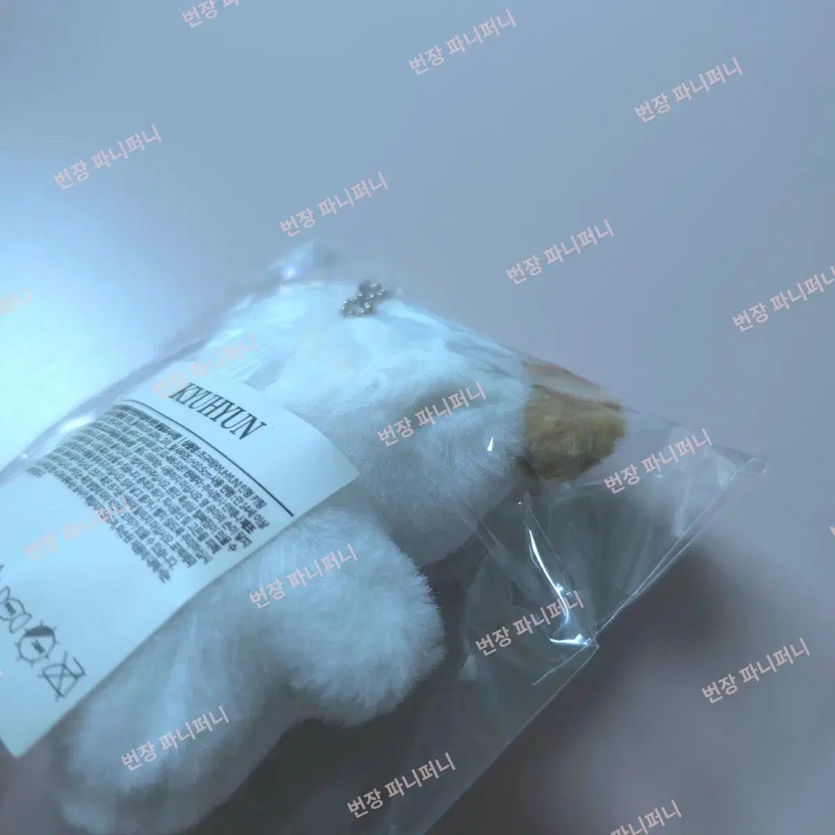 現物 当日配送 ジョー キュヒョン ぬいぐるみ