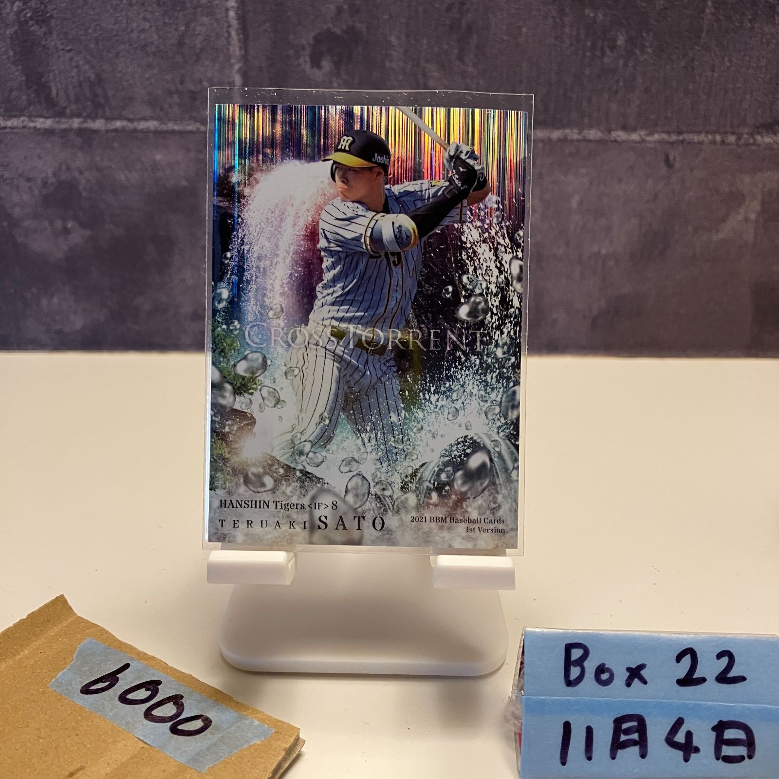 2021 BBM 佐藤輝明 060/100 阪神タイガース Cross Torrent RC ルーキー