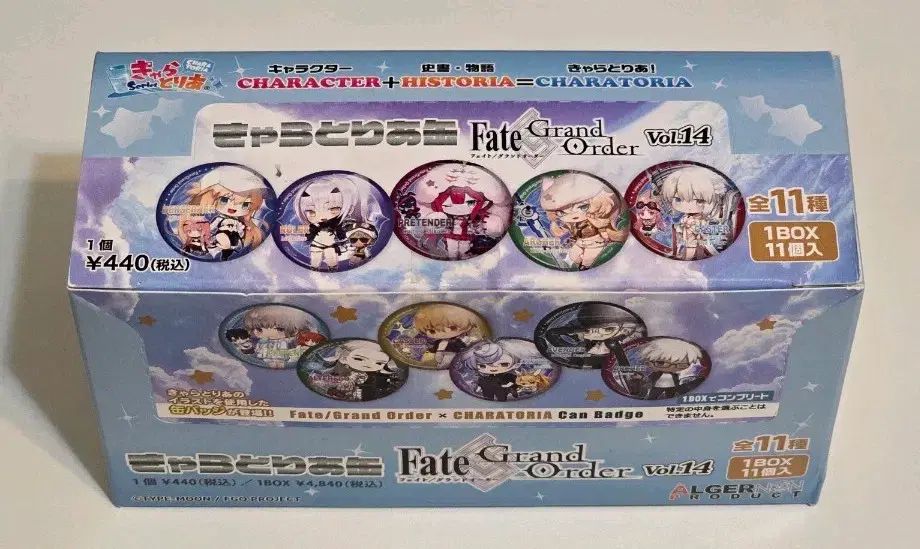 FGO Fate Grand Order 姫宮 桃李 トリ 缶バッジ Vol 14 セットボックス
