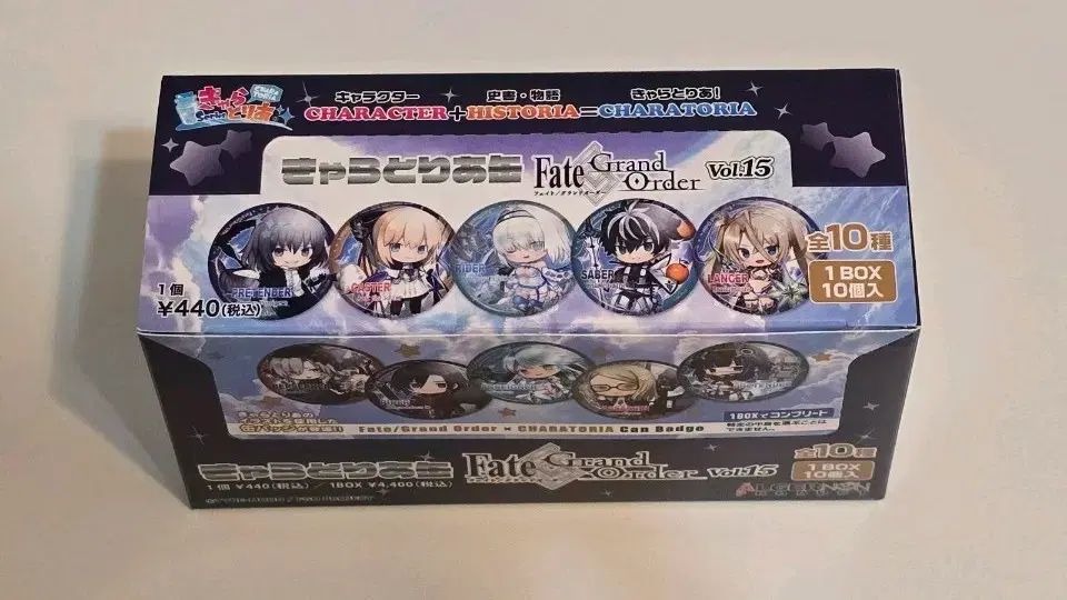 FGO フェイトグランドオーダー 姫宮 桃李 缶バッジ Vol 15 セットボックス