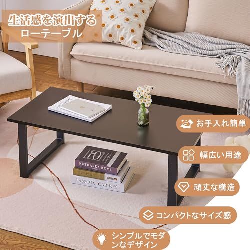 ローテーブル 幅90 奥行45 高さ32 cm リビングテーブル コーヒーテーブル 机 ソファテーブル リビング ヴィンテージ コンパクト 一人暮らし 組み立て簡単 大容量 モダン 04670 fff
