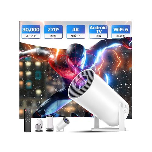 プロジェクター 家庭用 2025アップグレード版 30000 LM Android TV搭載 4 K対応 270°回転 PSE認証済み 高輝度 1080 P 天井投影 Wi Fi 6 Bluetooth 5 HiFiスピーカー内蔵 自動台形補正 小