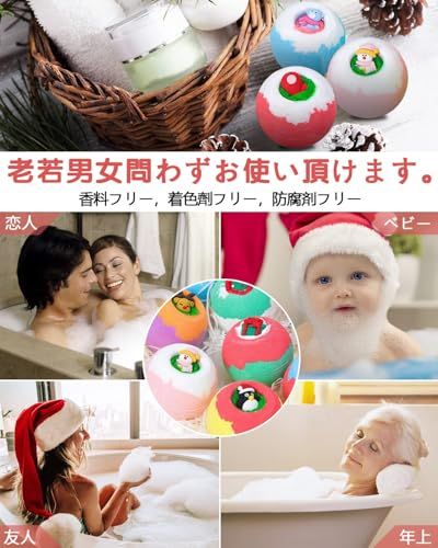  MOKYDUO バスボム おもちゃ入り 100 g 枚 ギフトセット 炭酸 入浴剤 詰め合わせ カラフル 香り エッセンシャルオイル バスボール 手作り かわいい 肌に優しい 潤い バレンタインデー プレゼント 女性 子供 ギフ その他 お風呂用品