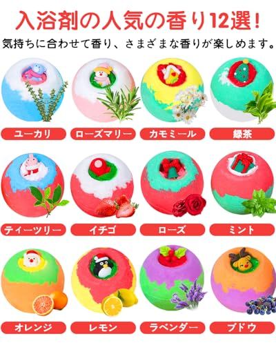 MOKYDUO バスボム おもちゃ入り 100 g 枚 ギフトセット 炭酸 入浴剤 詰め合わせ カラフル 香り エッセンシャルオイル バスボール 手作り かわいい 肌に優しい 潤い バレンタインデー プレゼント 女性 子供 ギフ