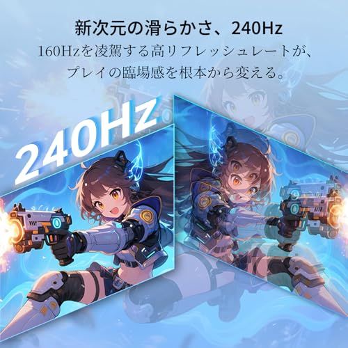 KTC 24 5インチ FHD 1920 1080 240 Hzゲーミングモニター FAST IPS 1 ms HDR 400対応 ΔE 2 sRGB 114 色域ボリューム コントラスト比1000 400 cd m Adaptive Sync チルト 回転