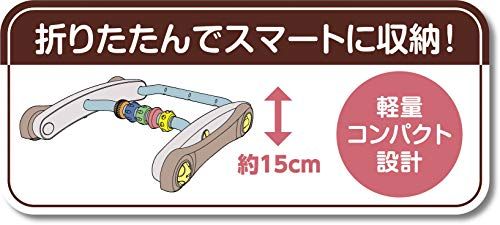 うちの赤ちゃん世界一