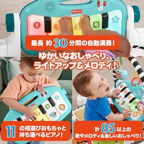 赤ちゃん 幼児おもちゃ