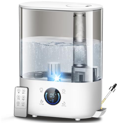 加湿器 大容量 5L【2025年新モデル・3重除菌】ハイブリッド式「超音波