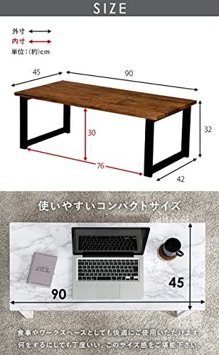 萩原 Hagihara ローテーブル センターテーブル テーブル 机 大理石調天板×スチール脚 シック モダン リビング ソファテーブル 幅90 奥行45 高さ32 ホワイト 白 頑丈 LT-4394 MWH