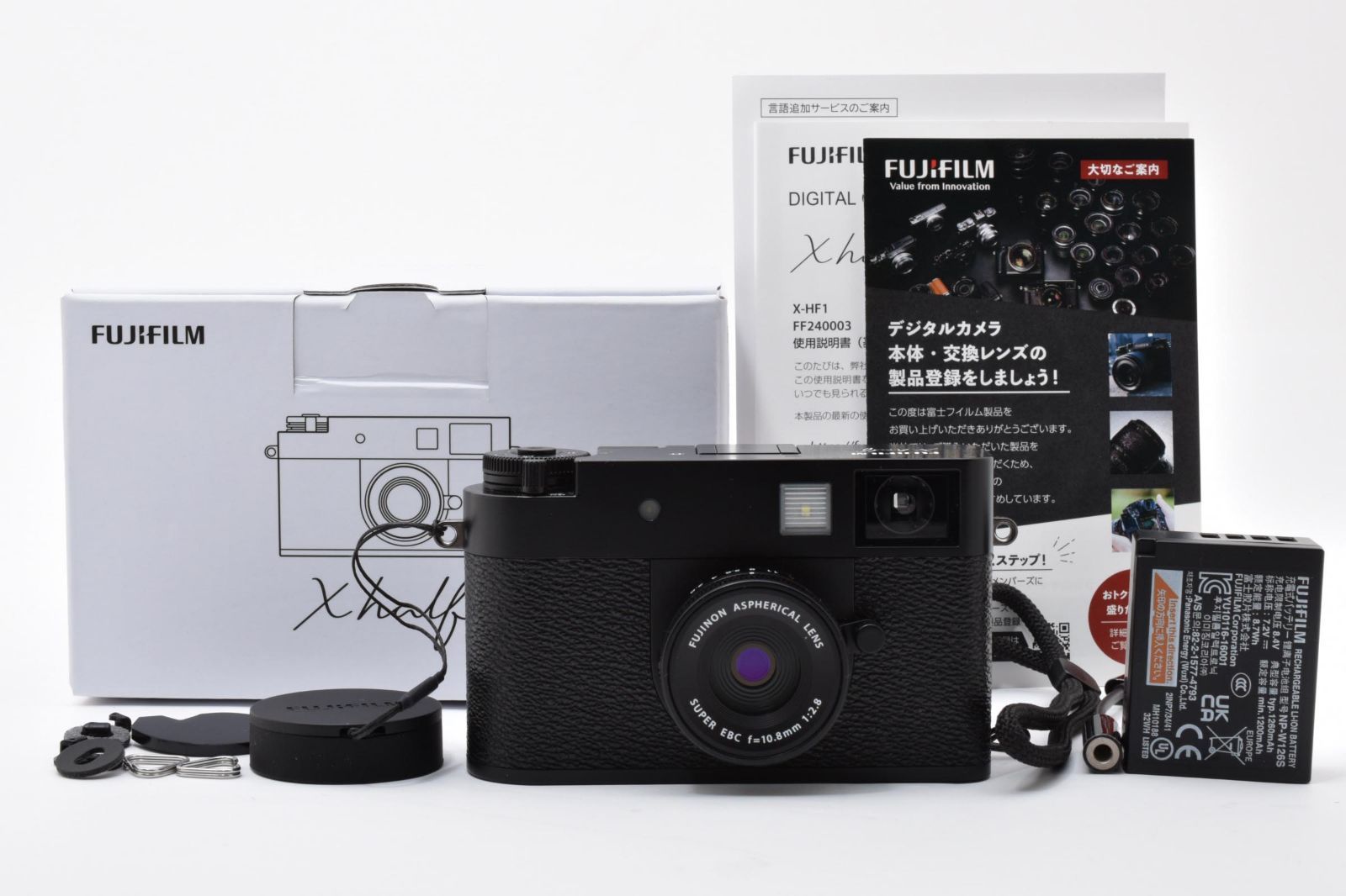 上品 X half FX-HF 1 B