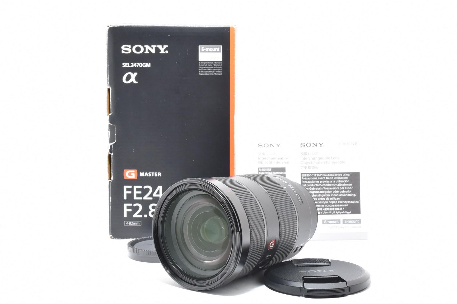 490000 SONY FE 24 70 mm F 2 8 GM