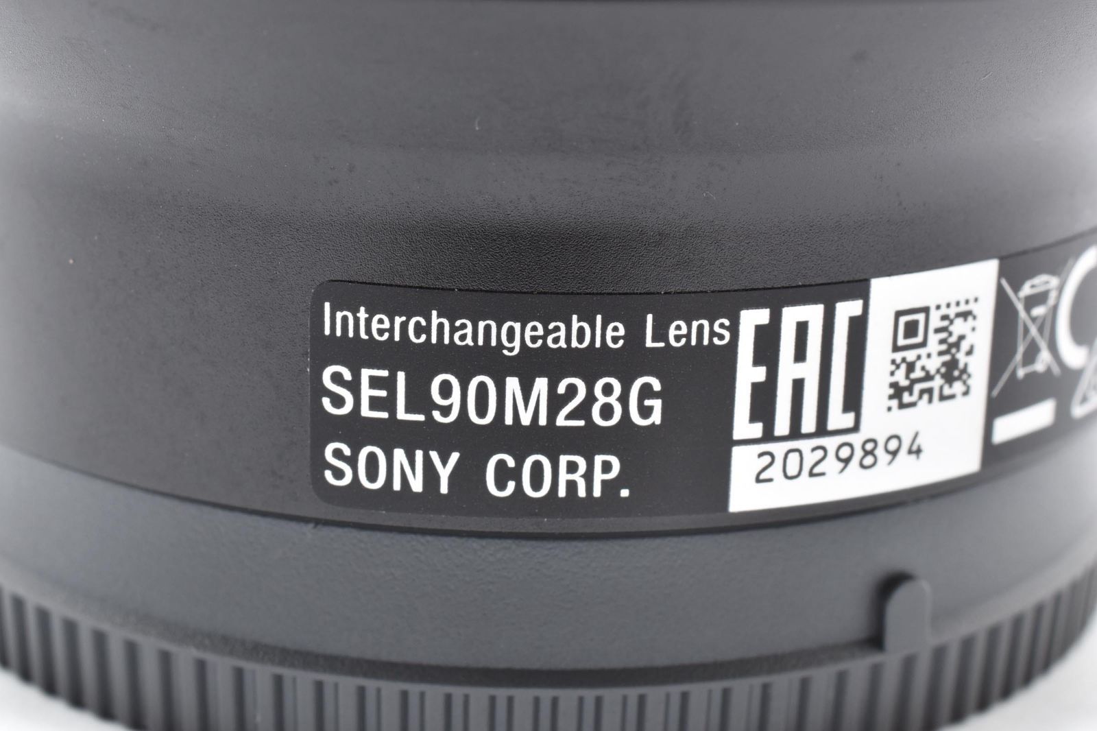 ほぼ新品　FE 90mm F2.8 Macro G OSS SEL90M28G カメラレンズ FE 90mm F2.8 Macro G OSS ブラック SEL90M28G [ソニーE