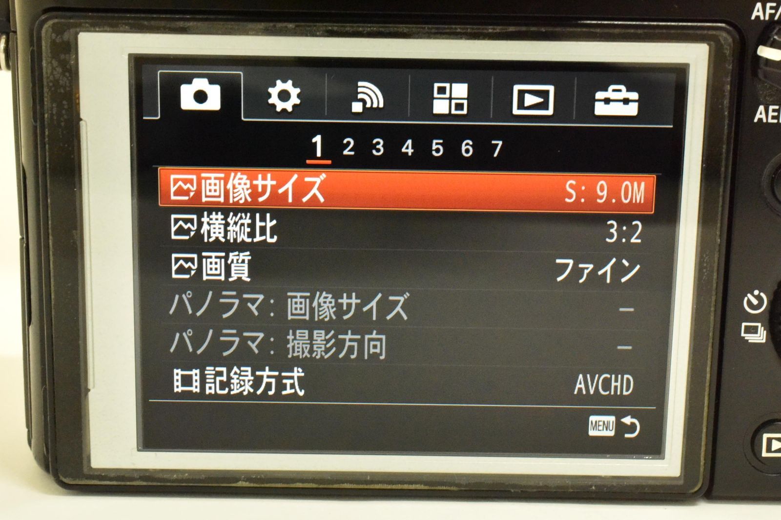 シャッター回数18532回！。□美品□ SONY α7R ボディ ILCE-7R - メルカリ