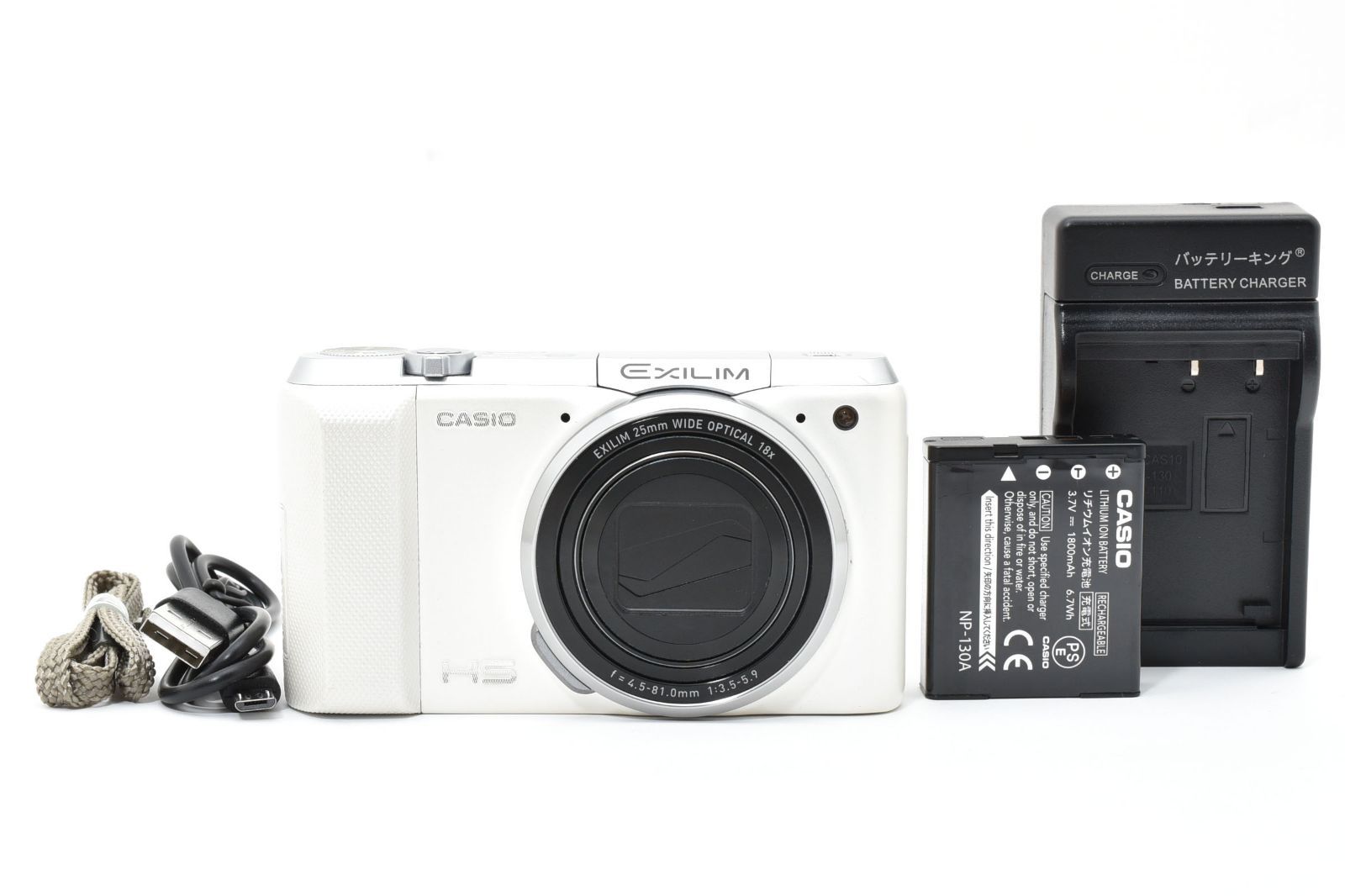 その他 EXILIM EX-ZR 850 WE ホワイト