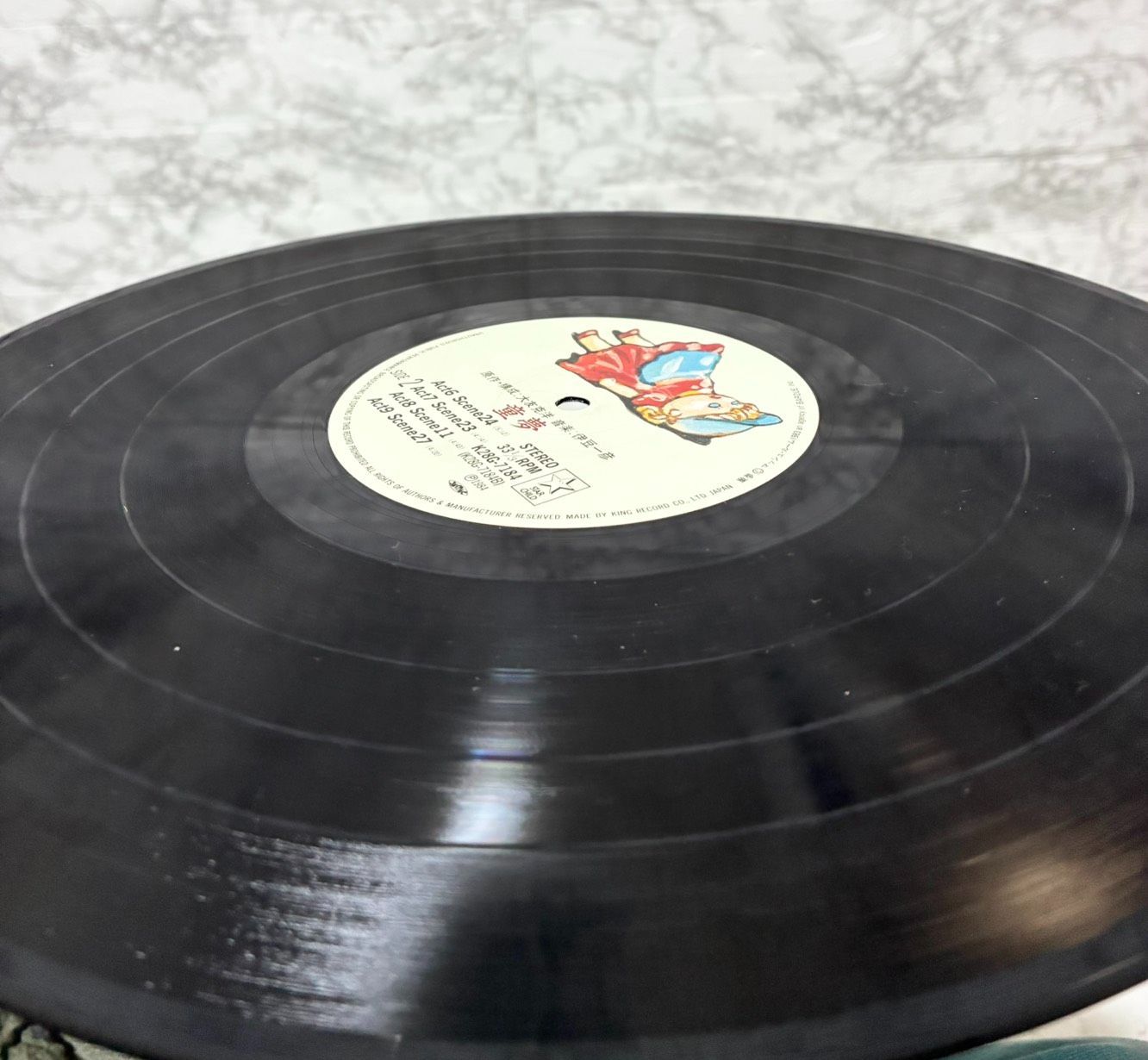 ★新品CD　童夢　大友克洋/伊豆一彦先生/キングレコード/ディスクユニオン 伊豆一彦 / 童夢 / LP | Record CD Online Shop JET SET / レコード
