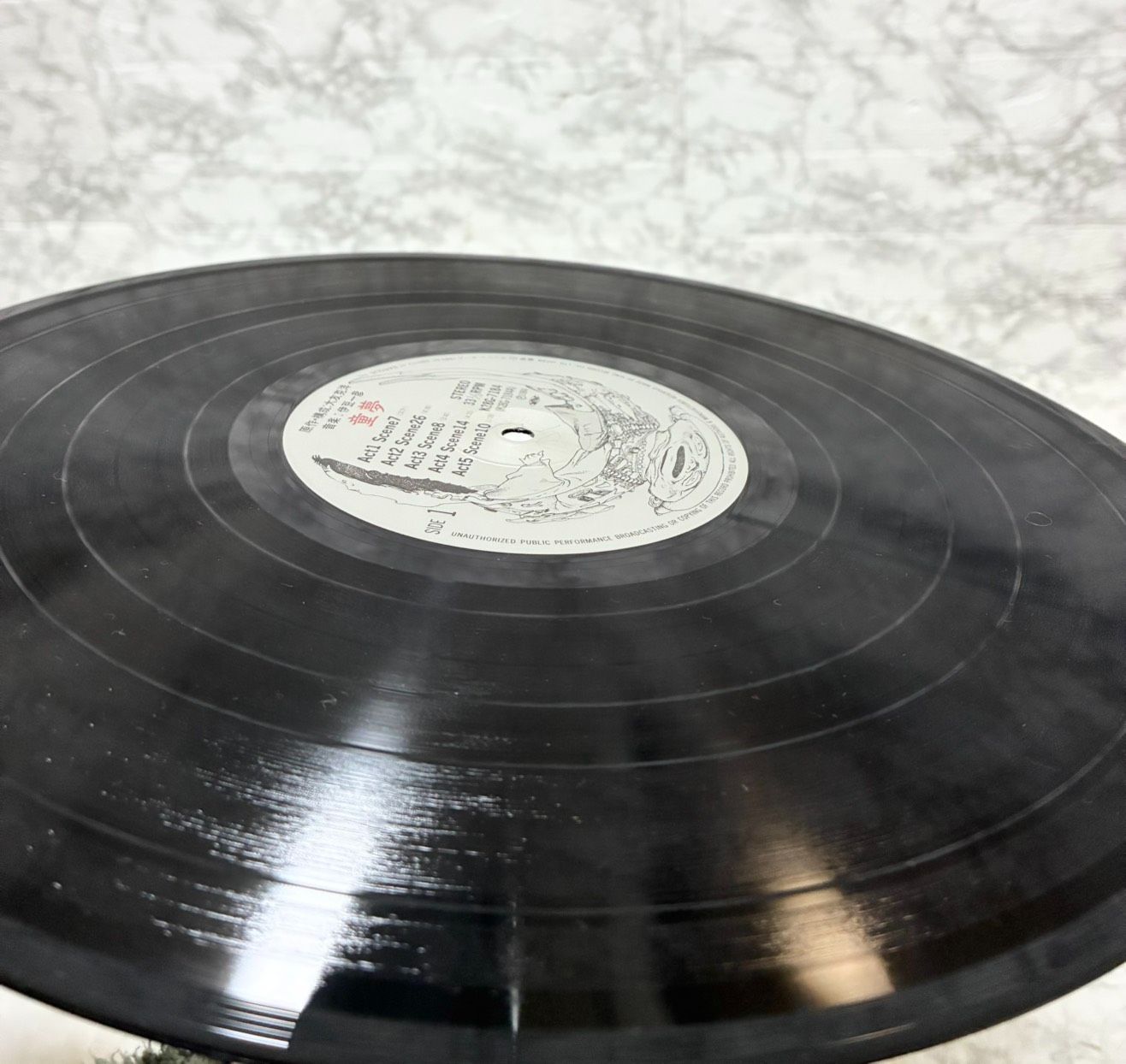 希少 盤面美品 帯付き】再生確認済 大友克洋 童夢 12インチ LP 伊豆