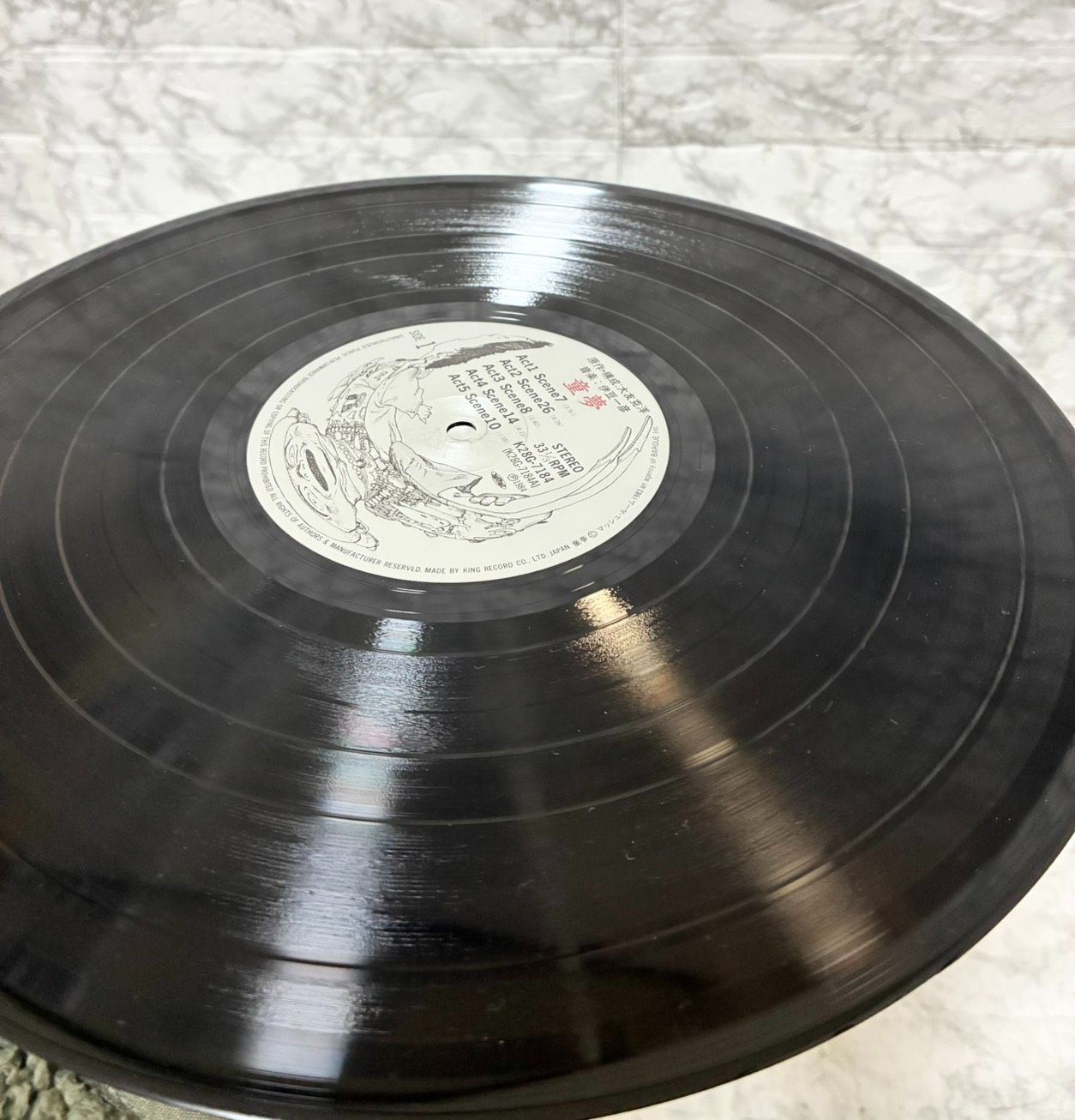 希少 盤面美品 帯付き】再生確認済 大友克洋 童夢 12インチ LP 伊豆