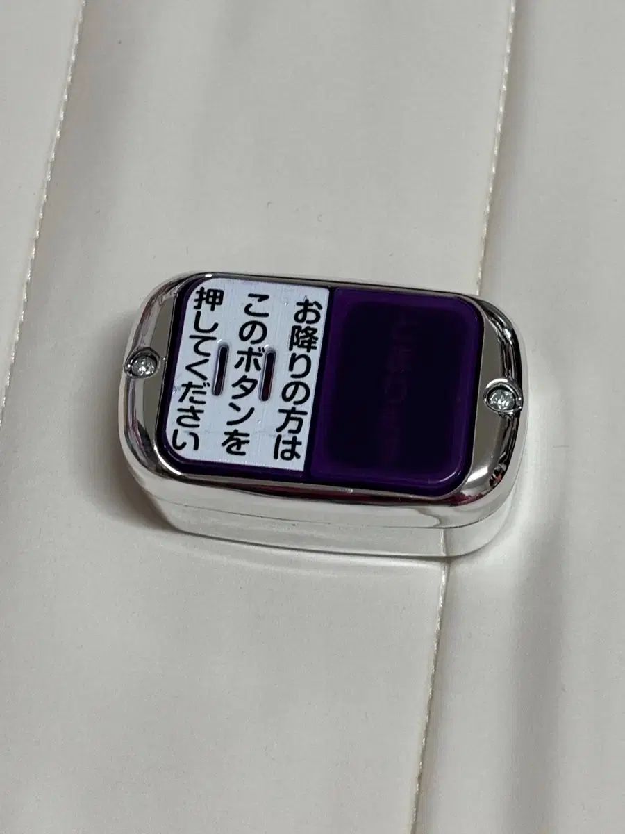 2026，新作 日本 バス 下車ベル ガチャ その他