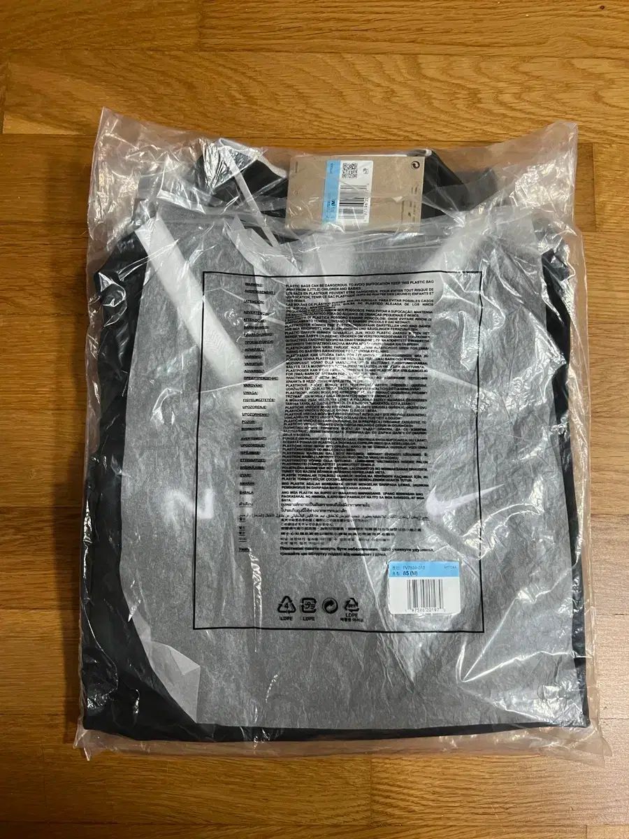 ナイキ スポーツウェア ドライ フィット ジャカード 長袖 ジャージ M サイズ