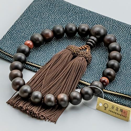 WEB お仏壇のはせがわ 数珠 数珠袋付 葬儀用 法事用 じゅず すべての宗派で使用 男性用 縞黒檀 天赤虎目 正絹 念珠袋付