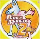 ダンスマニアックス DanceManiax 2 ndMIX Original Soundtrack CD