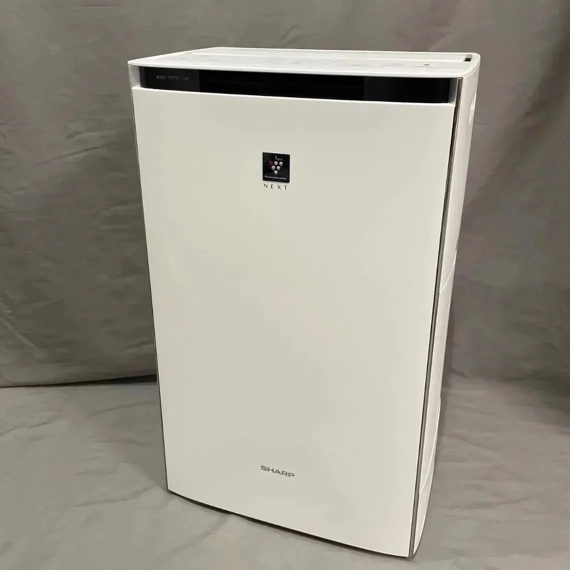 製 SHARP 加湿空気清浄機 KI RX 75 W プラズマクラスターNEXT