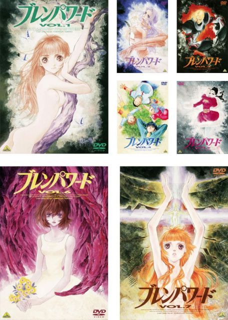 ブレンパワード レンタル落ち 全7巻セット マーケットプレイスDVDセット商品