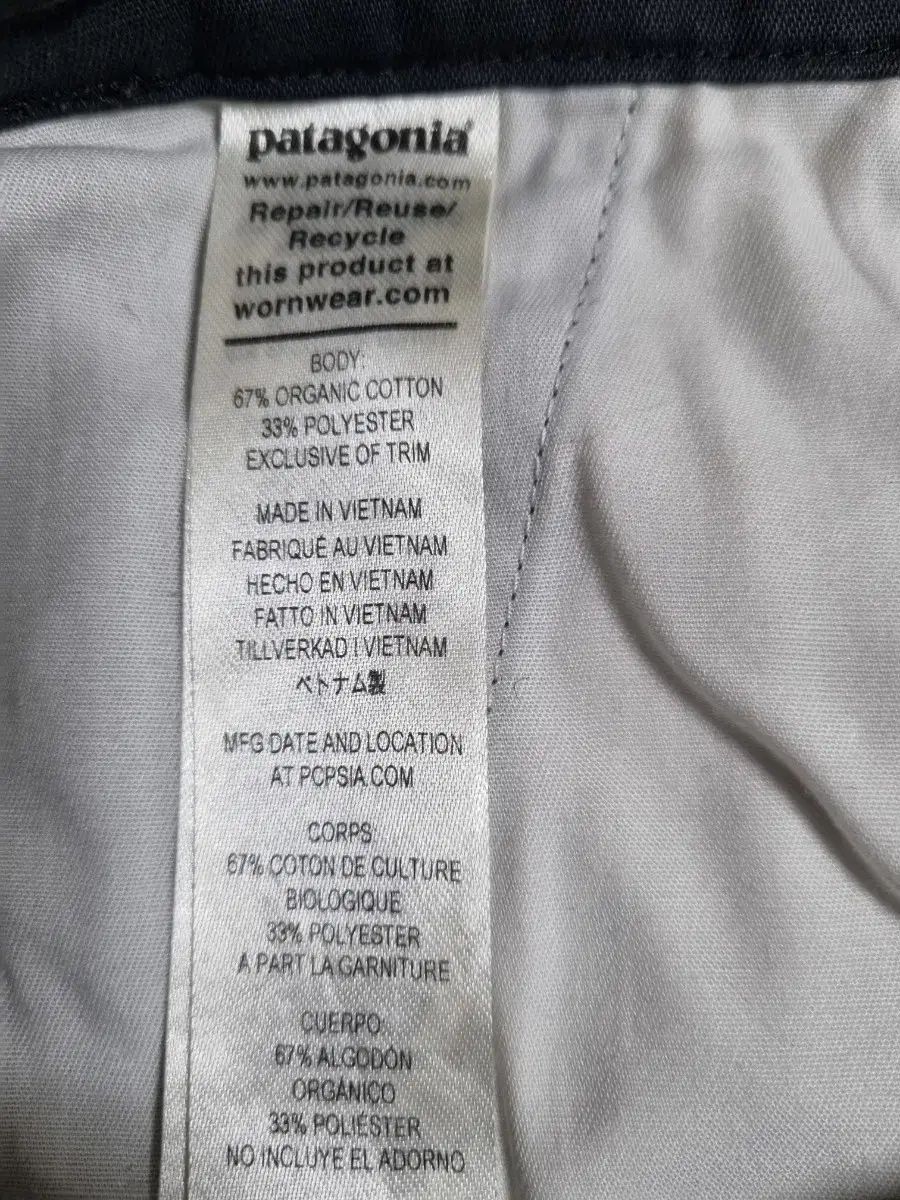 ブラック ストレッチ