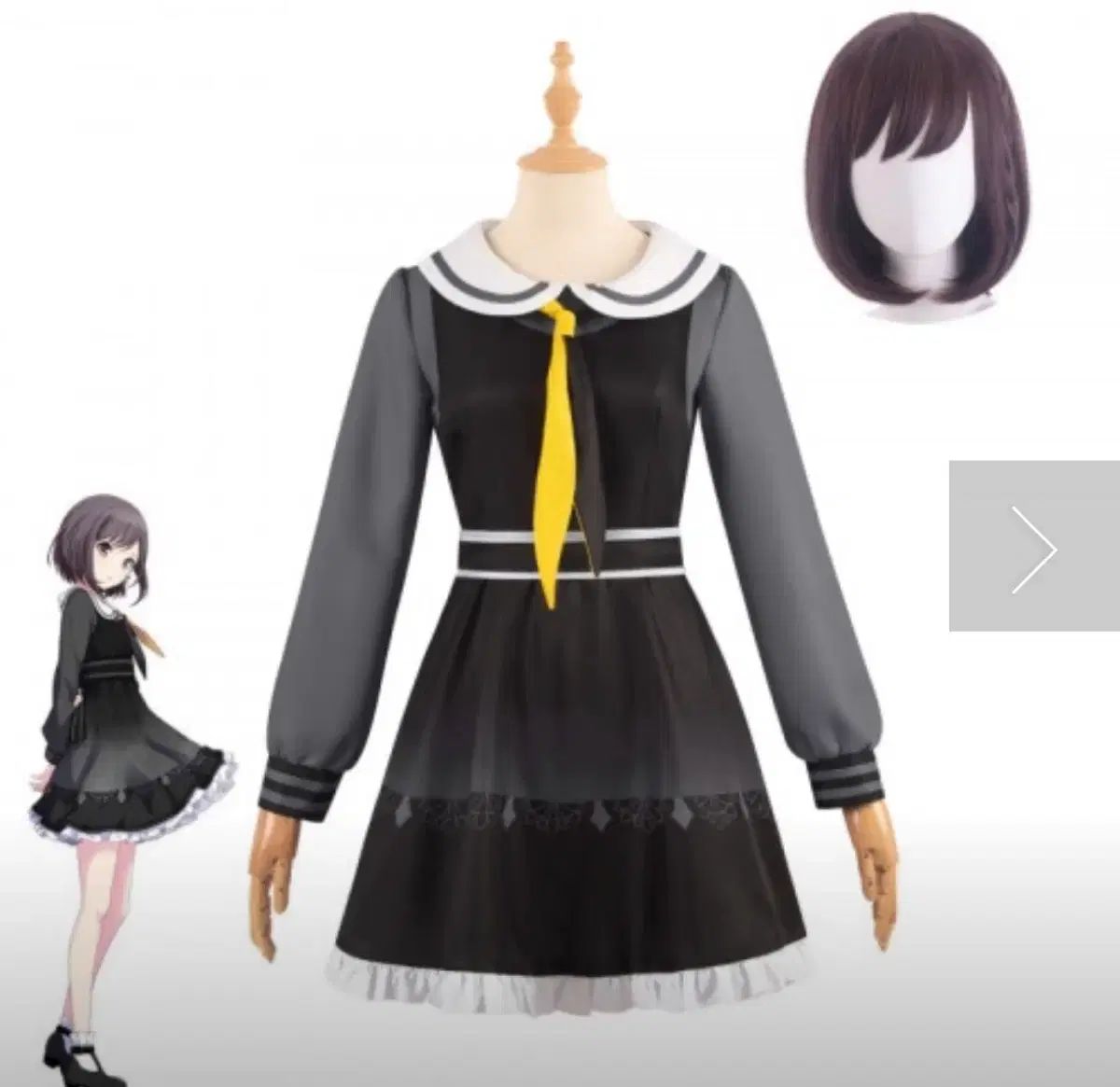 東雲 絵名 旧ユニット衣装 コスプレ ウィッグ 衣装