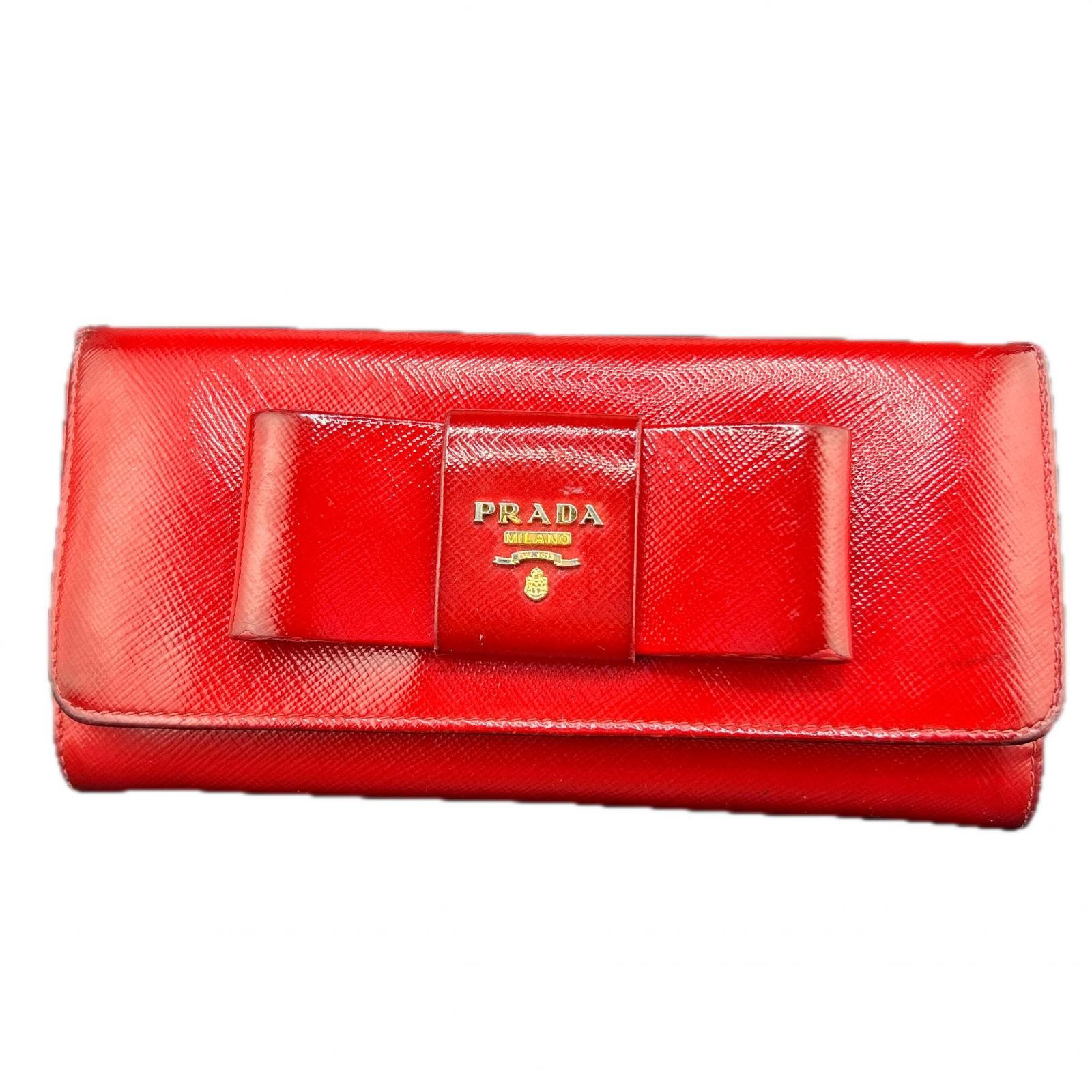 最大30％OFF】プラダ PRADA 長財布 ファスナー付き サフィアーノ 
