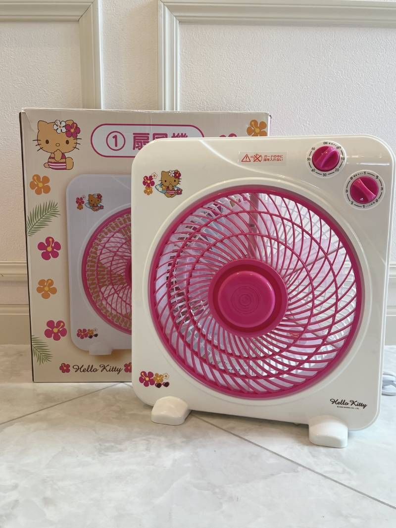 Hello kitty ハローキティ 扇風機 サンリオ当たりくじ サンリオ 日焼け