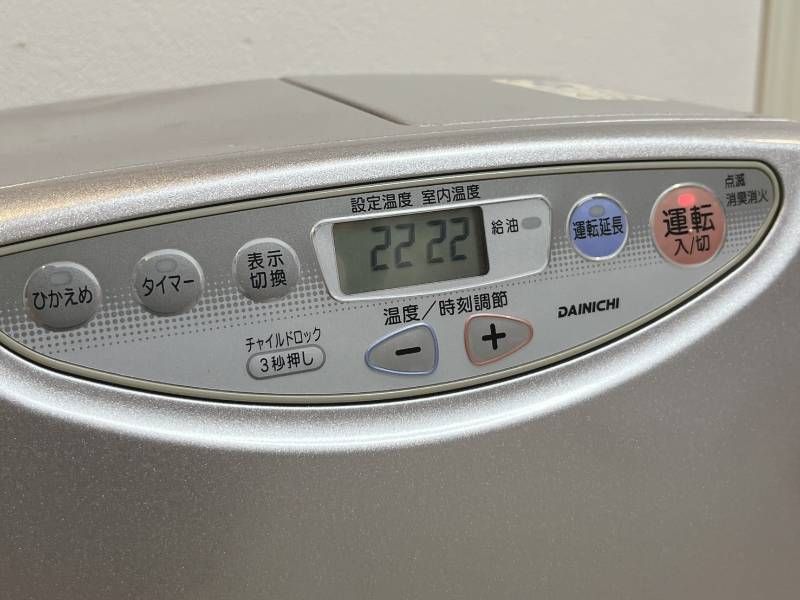 ダイニチ 石油ファンヒーター FW-3290S 楽天市場】dainichi fw－3290sの通販