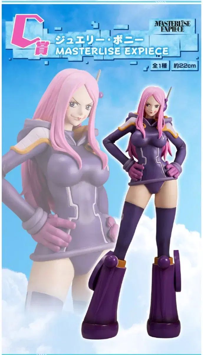 注文 【あちゃママ様】専用・赤360g/茶300g≪リクエスト特割特価≫