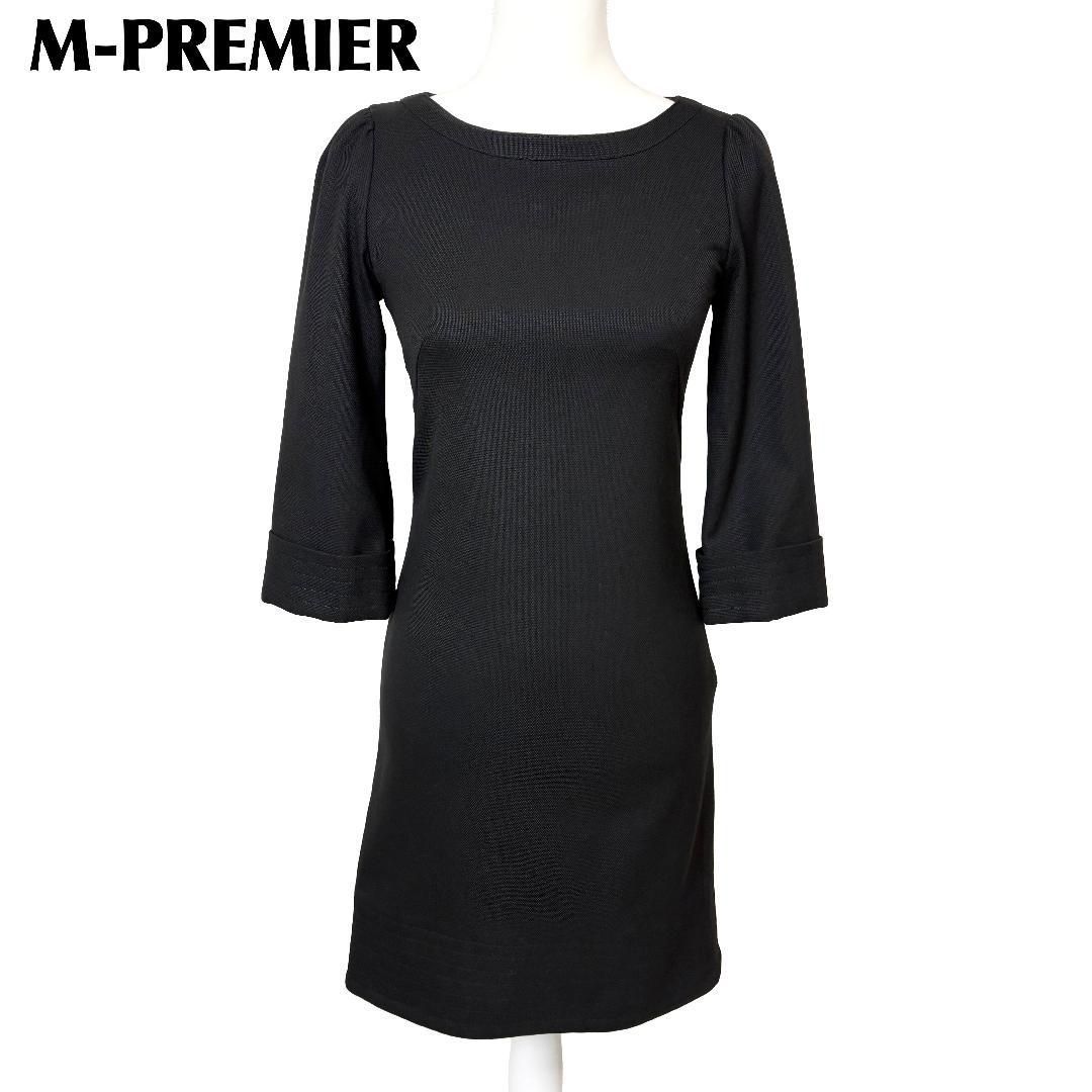 美品】 M-PREMIER 長袖ワンピース 袖折りデザイン 34 ブラック無地