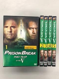 プリズン ブレイク シーズン5 レンタル落ち 全5巻セット