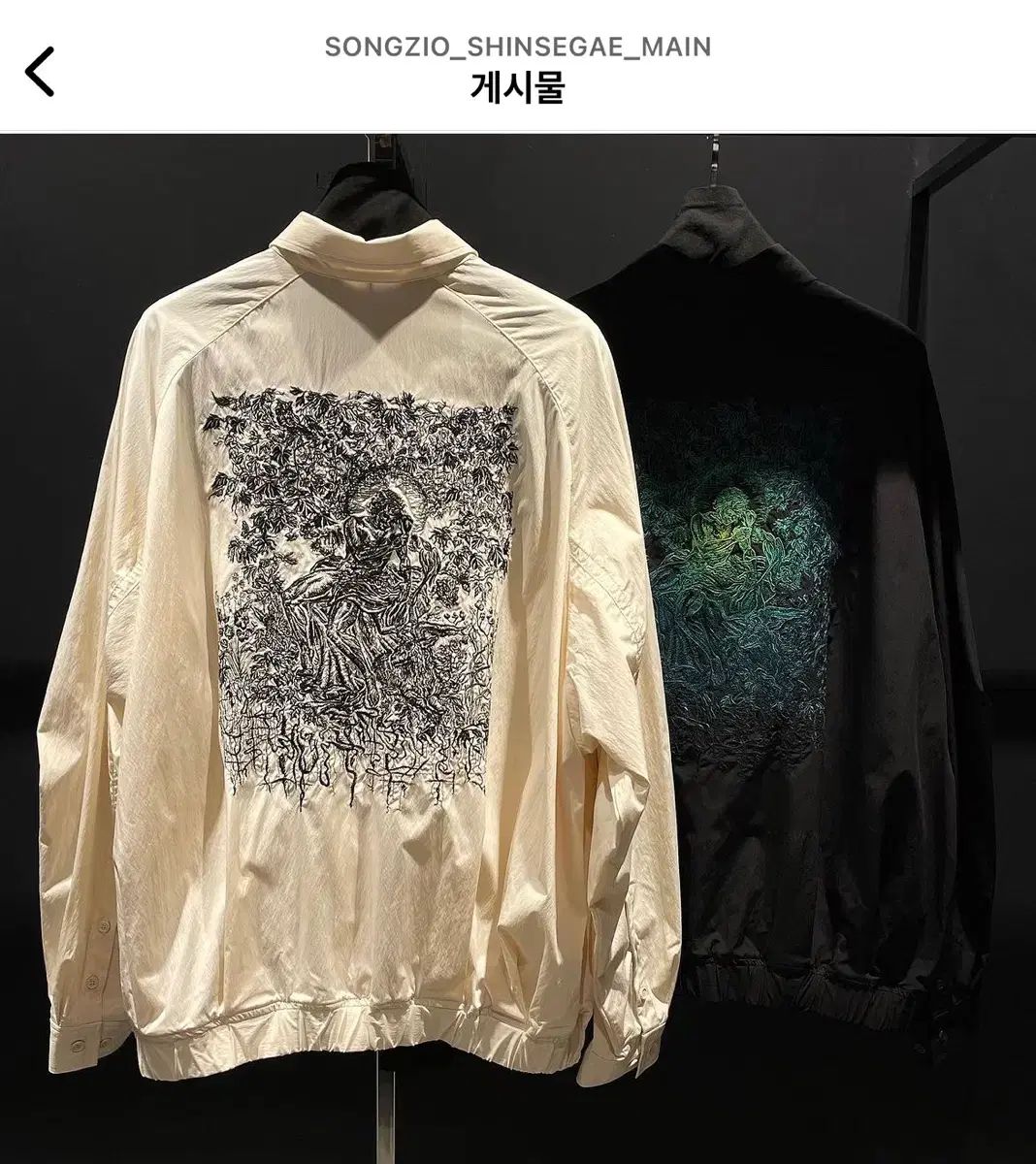 ソンジオ オム 23 fw アートワーク アイボリー シャツ 48