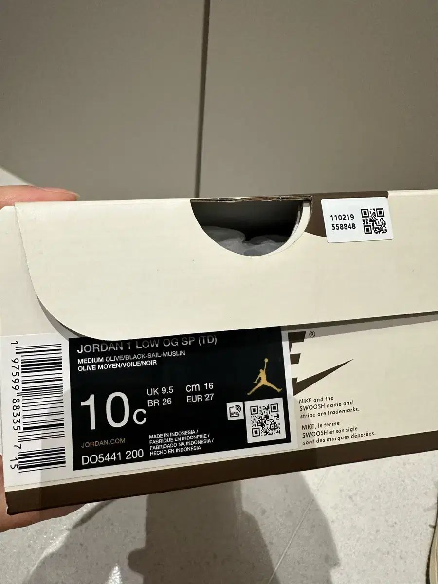  160 ジョーダン トラヴィス スコット リバース オリーブ TD その他 キッズシューズ