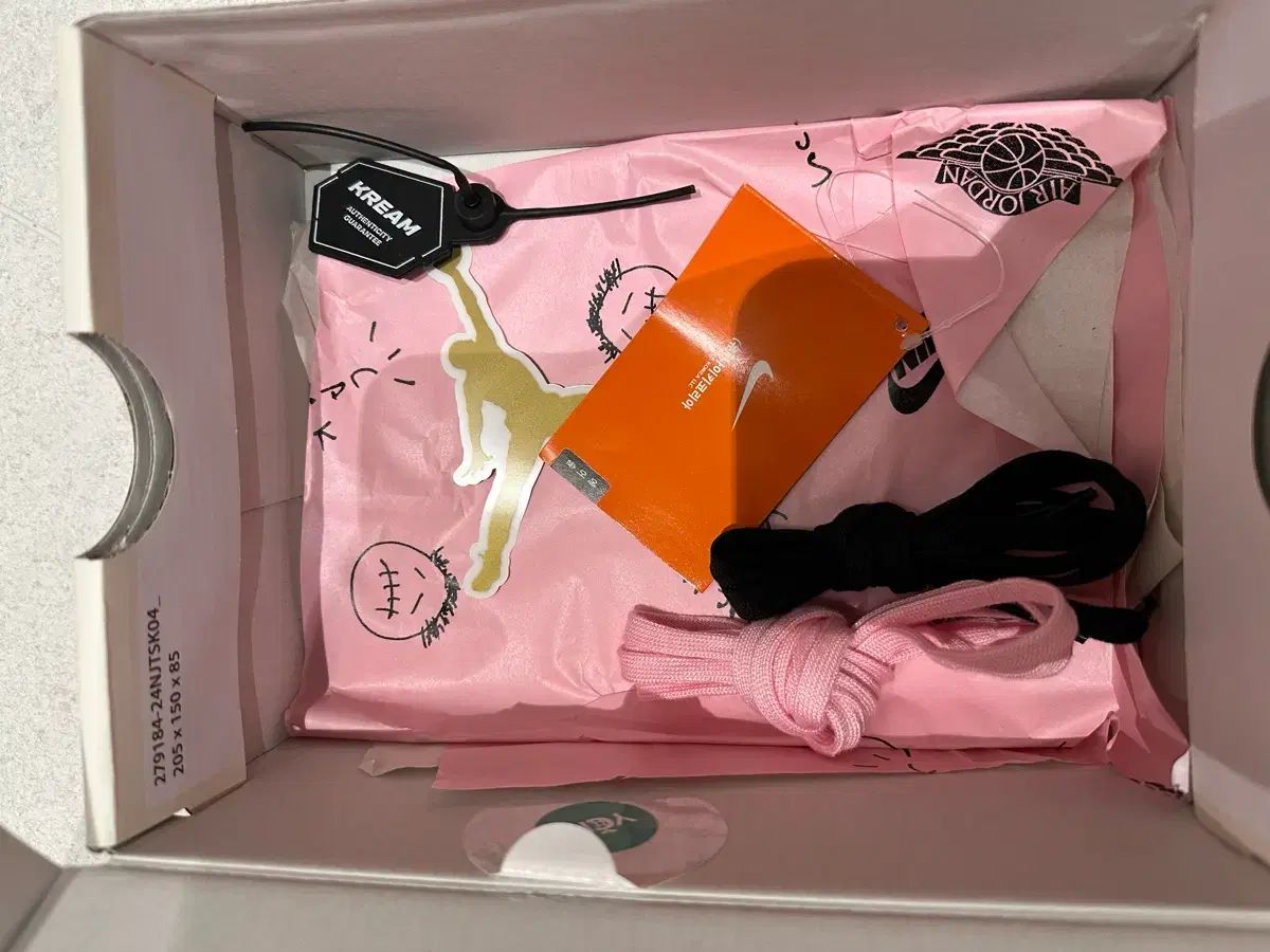 トラヴィス スコット