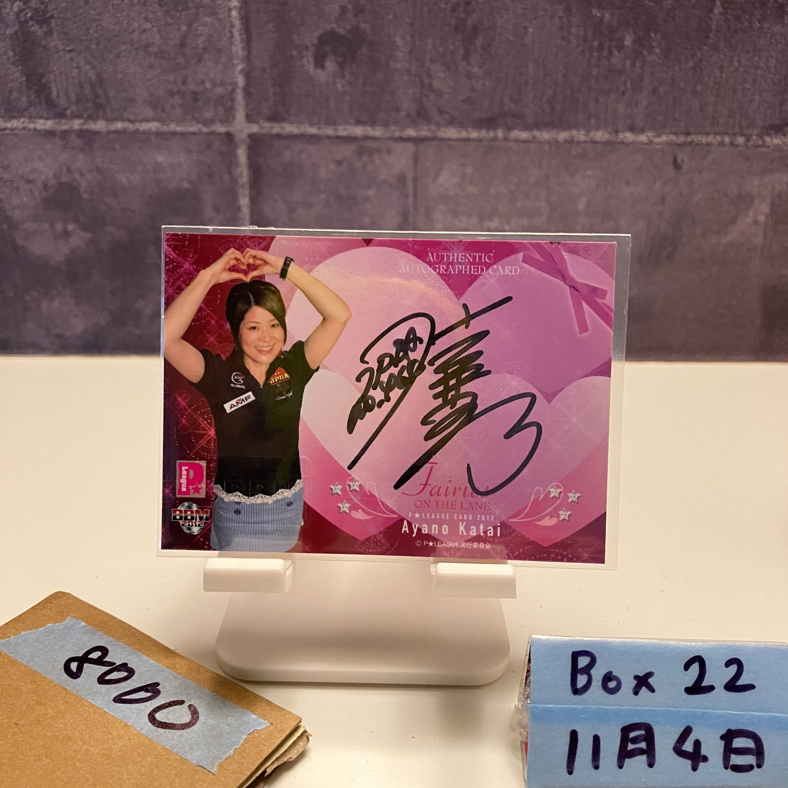 2013 BBM 片井彩乃 03/90 直筆サインカード P☆リーグ Fairies On The