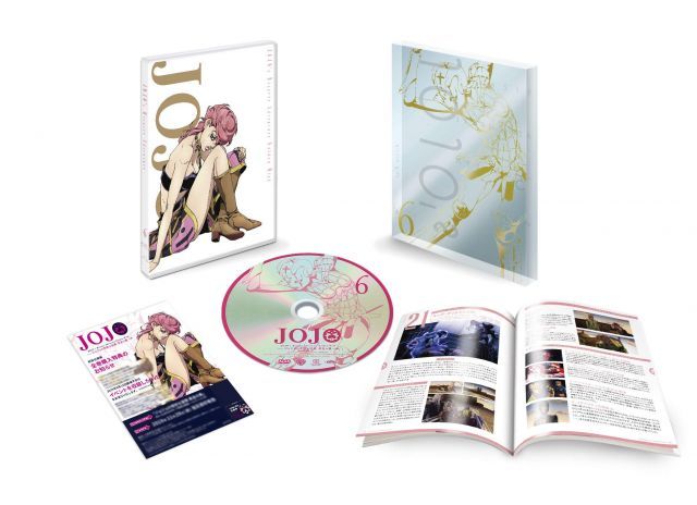ジョジョの奇妙な冒険 黄金の風 Vol.6 21 24話 DVD