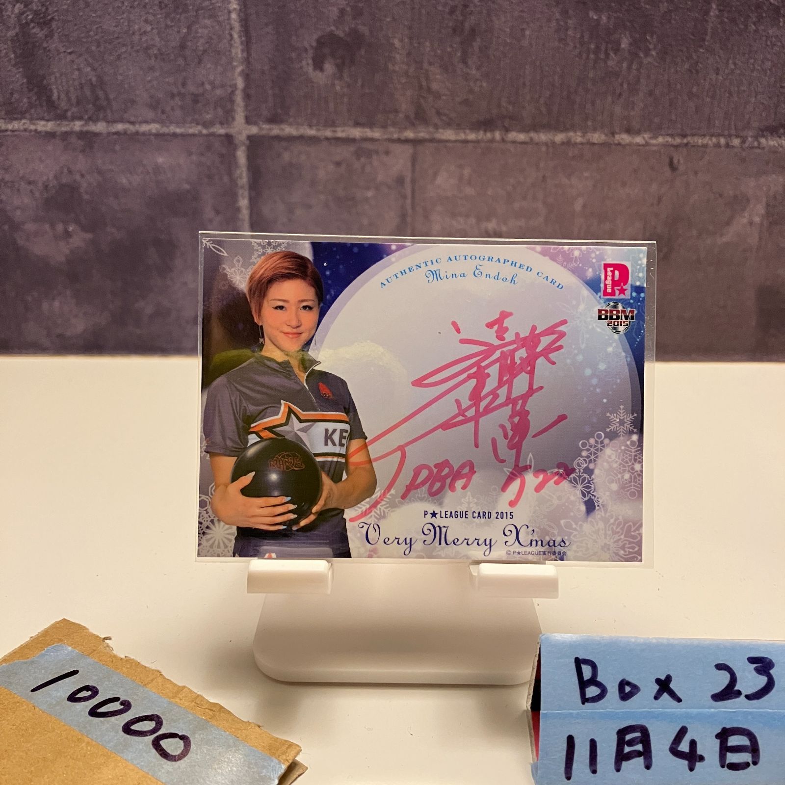 2015 BBM 遠藤未菜 03 40 直筆サインカード P リーグ Very Merry X mas カード