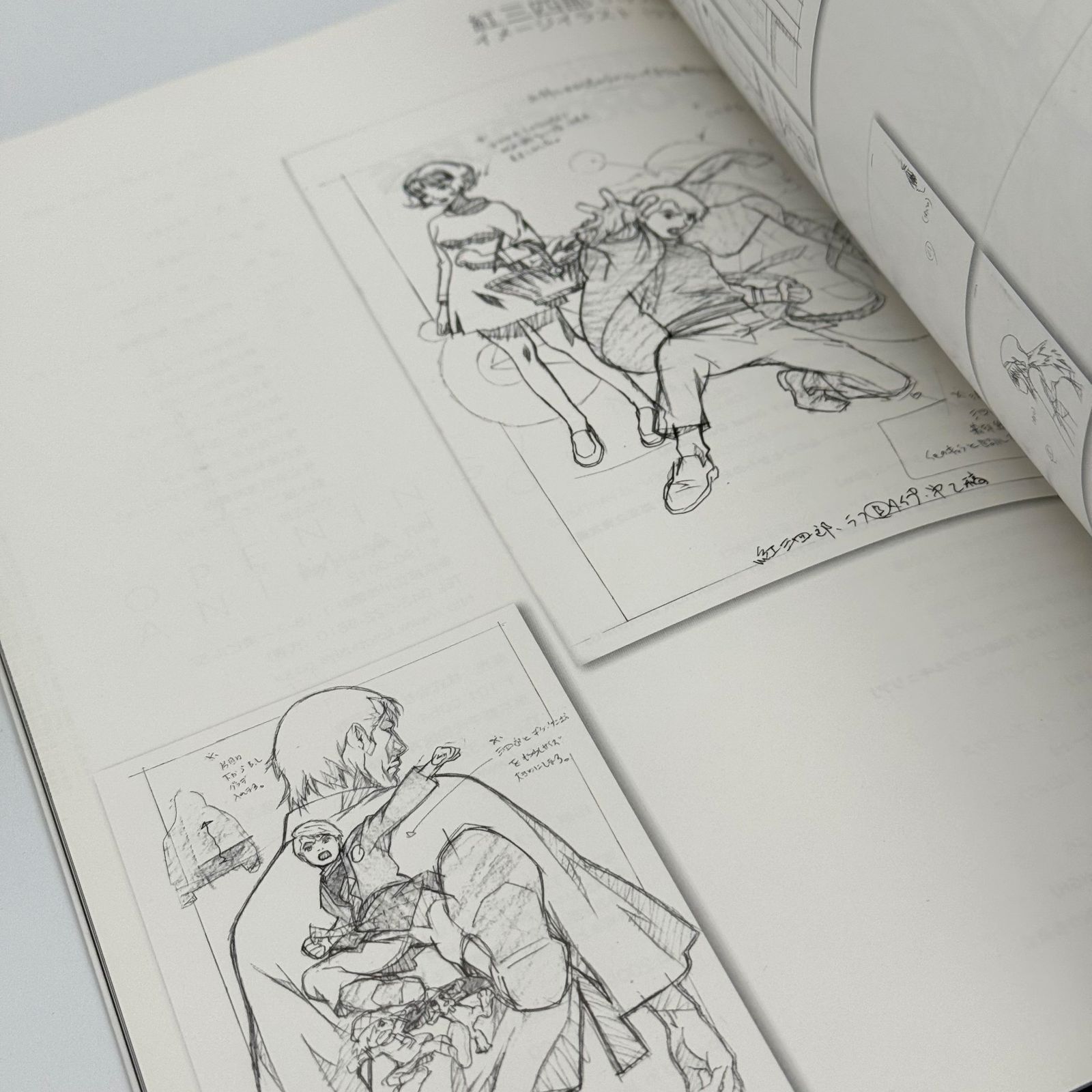 梅津泰臣 visual art works BORDERLESS 大型本 - メルカリ