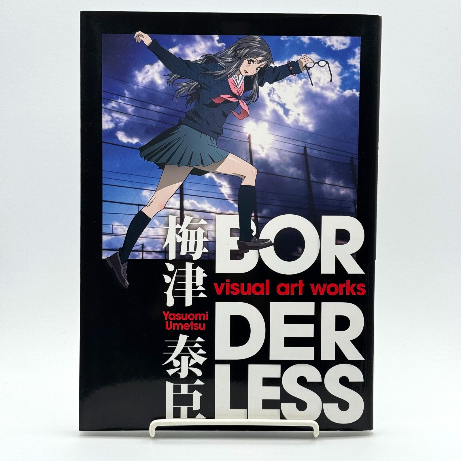 梅津泰臣 visual art works BORDERLESS 大型本 - メルカリ