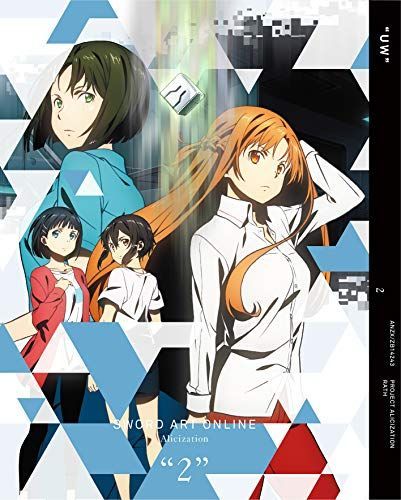 ソードアート オンライン アリシゼーション 2 完全生産 版 DVD