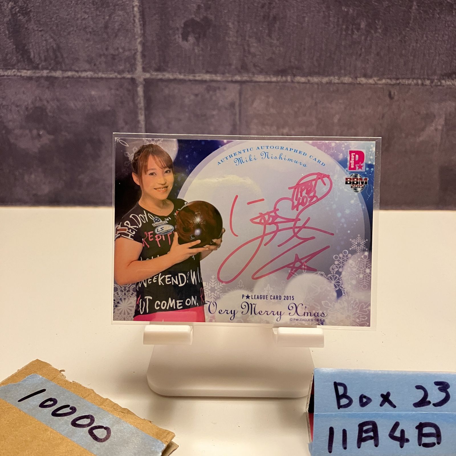 カーディガンズ直筆サイン入り　マスコミ配布用プレスキットCD 2015 BBM 西村美紀 04/40 直筆サインカード P☆リーグ Very Merry X