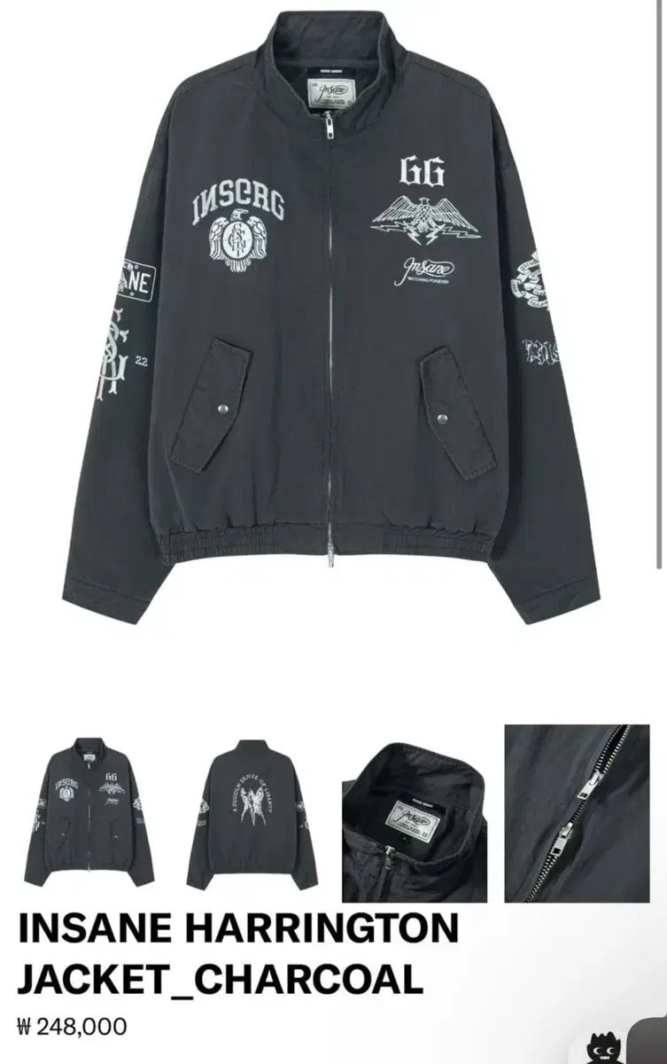 INSANE GARAGE ハリントンジャケット チャコール