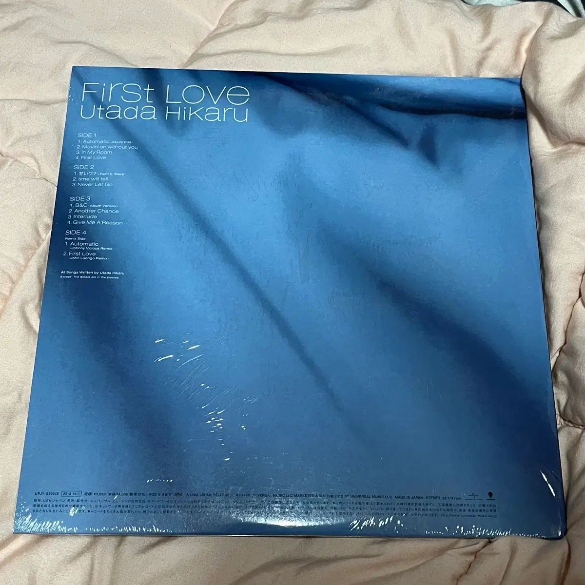 宇多田 ヒカル LP FIRST LOVE 宅配便 7 4