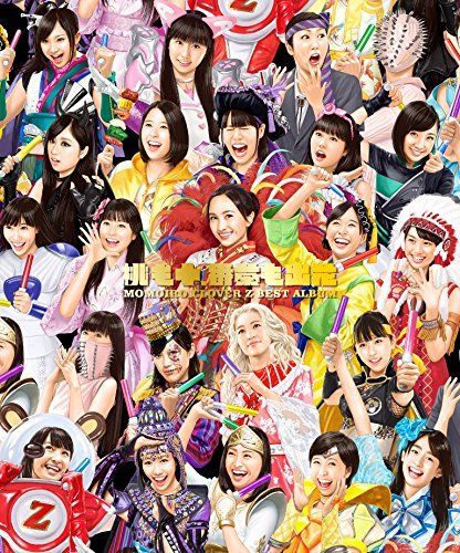 MOMOIRO CLOVER Z BEST ALBUM 「桃も十、番茶も出花」<初回限定