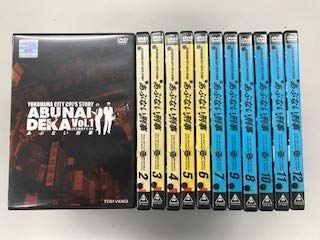 中古】あぶない刑事 【レンタル落ち】全12巻セット - メルカリ