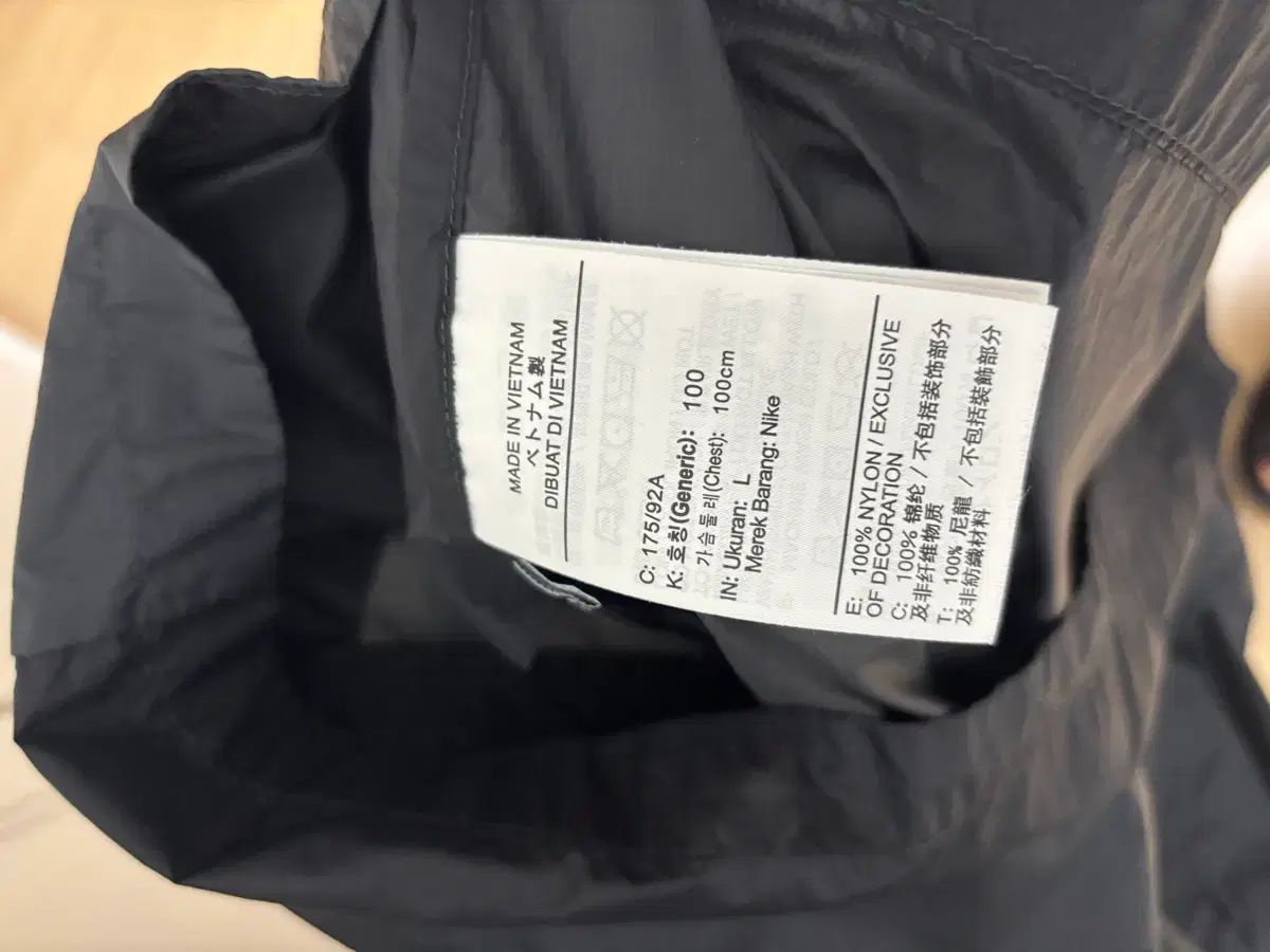 ナイキ ACG シンダー コン ハーフ ジップ トップス オフ ノワール - アジア